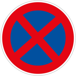 Panneau interdiction de stationner place réservée