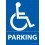 Panneau Parking Logo PMR - Dibond - 3 formats 